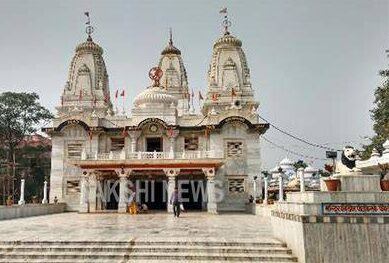 Suspenseful thumbnail of Gorakhnath Temple showing ancient history details and mystical aura