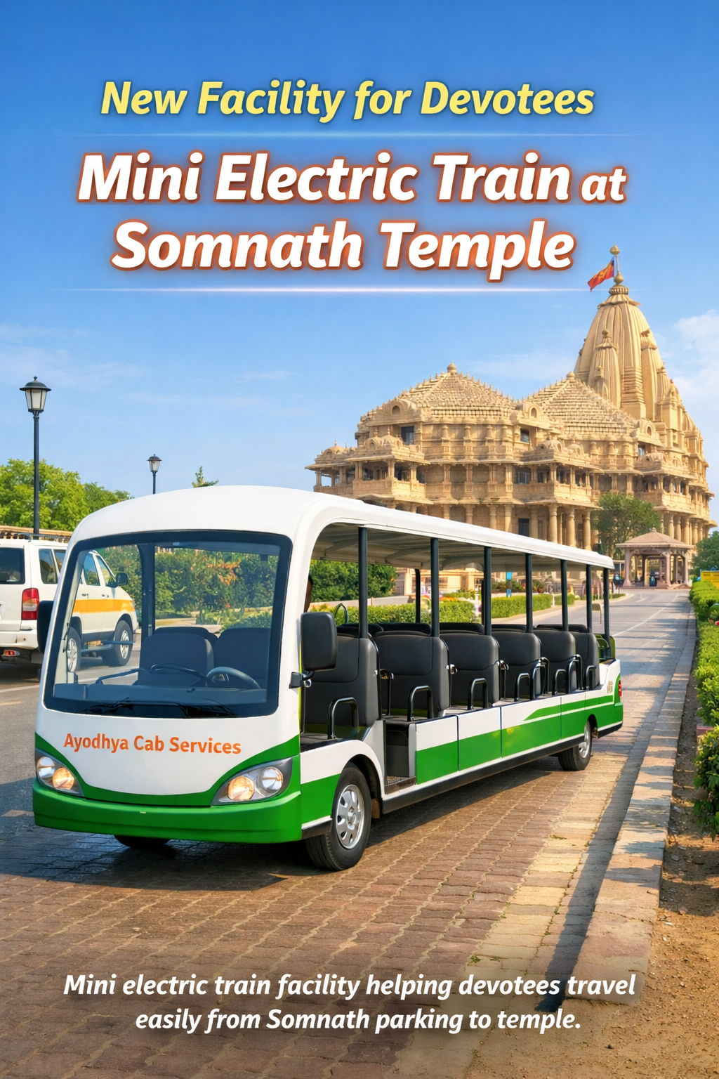 Good News for Devotees: Mini Electric Train from Parking to Somnath Temple