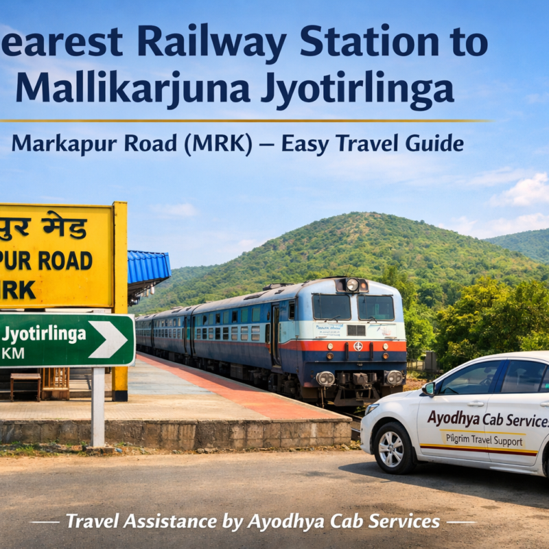 Mallikarjuna Jyotirlinga Nearest Railway Station at Markapur Road MRK with temple route board