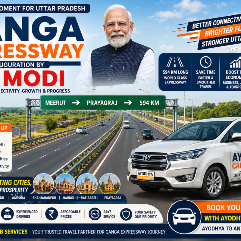 Ganga Expressway inauguration PM Modi highway travel Uttar Pradesh modern road infrastructure India