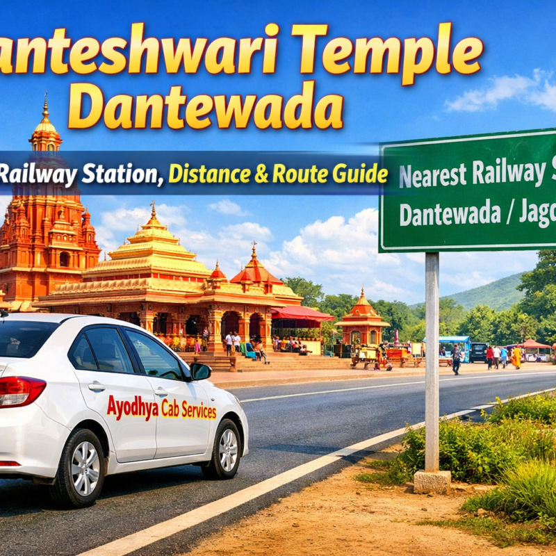 Danteshwari Temple Dantewada Nearest Railway Station distance route guide temple travel Danteshwari Temple Dantewada Nearest Railway Station