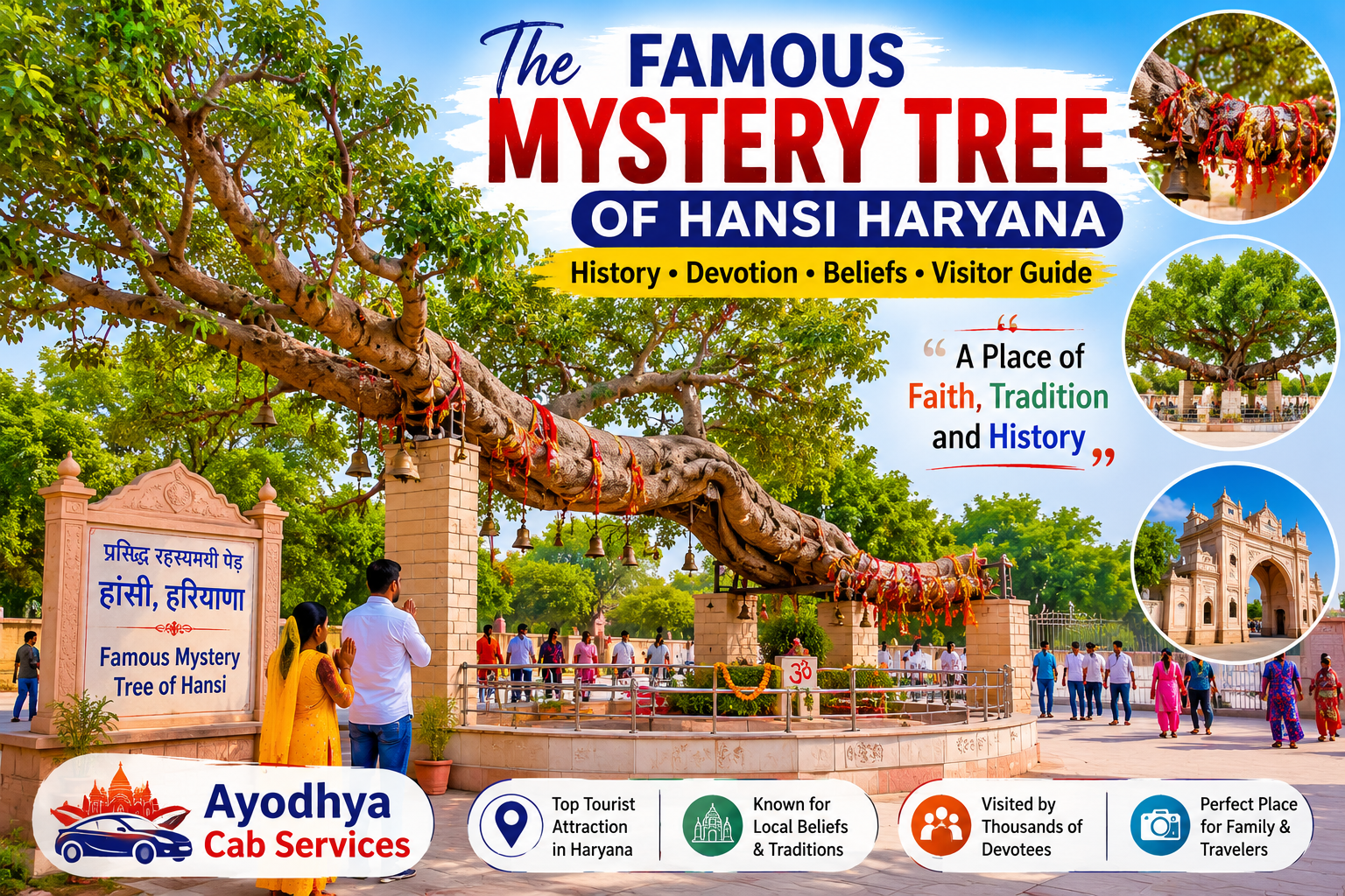 The Famous Mystery Tree of Hansi Haryana: History, Devotion, Beliefs and Visitor Guide.