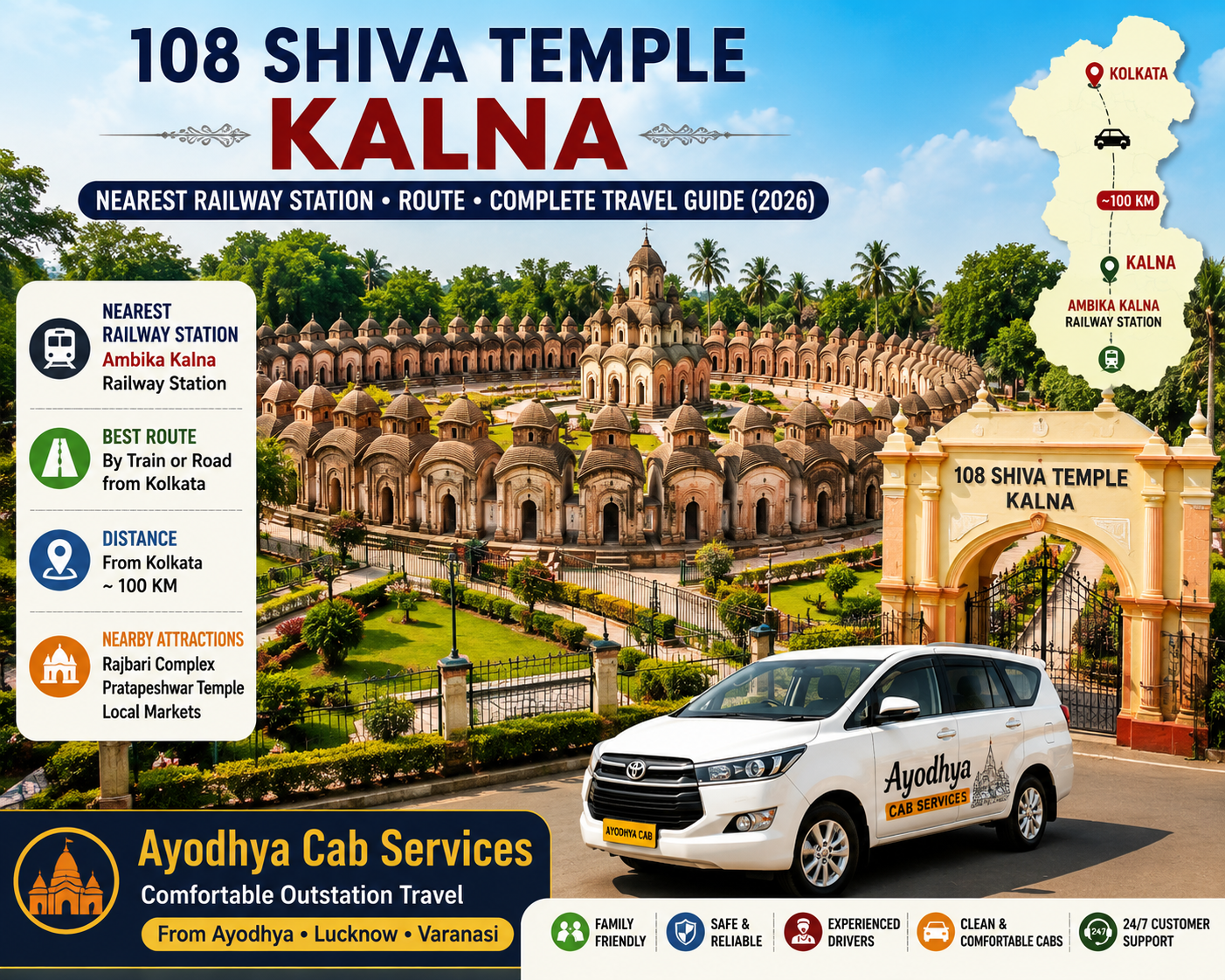108 Shiva Temple Kalna – Nearest Railway Station, Route & Complete Travel Guide (2026)