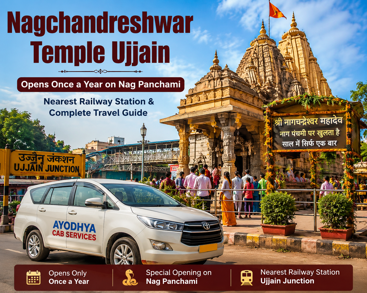 Nagchandreshwar Temple Ujjain Nag Panchami Guide | Ayodhya Cab Services Nagchandreshwar Temple Ujjain opens once a year on Nag Panchami with nearest railway station and complete Ujjain travel guide