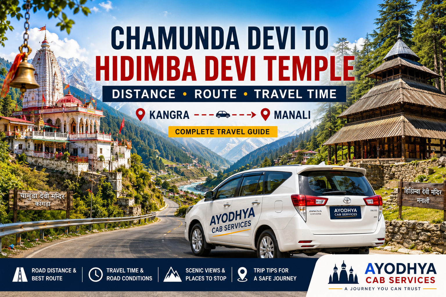 Chamunda Devi Temple Kangra to Hidimba Devi Temple Manali: Distance, Route & Travel Time