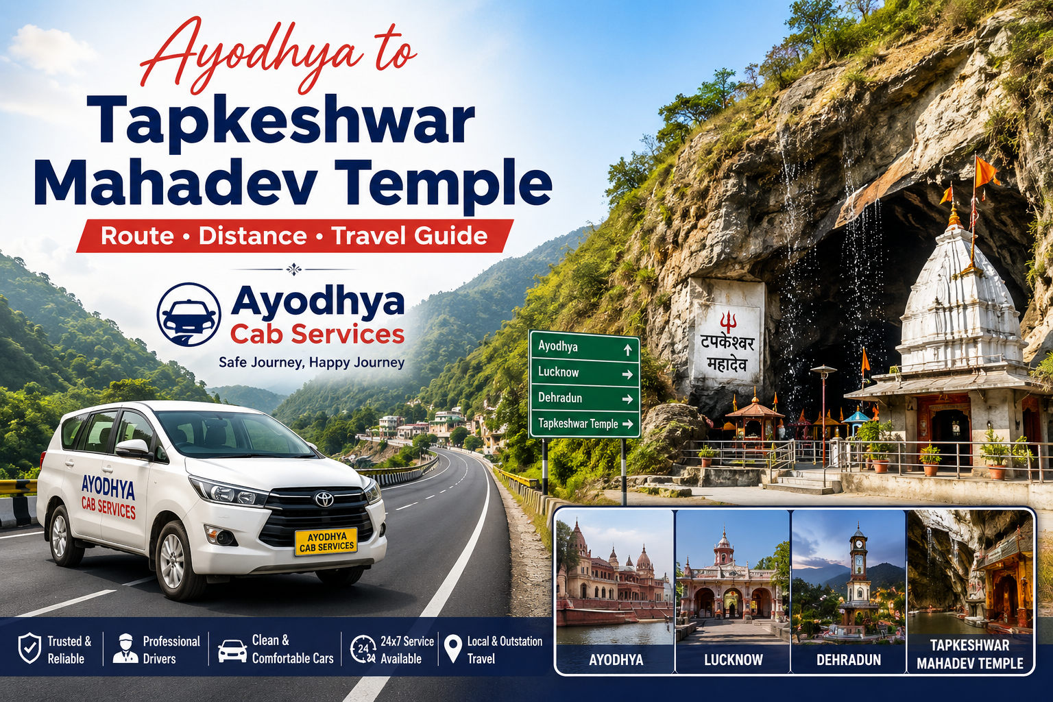 Ayodhya to Tapkeshwar Mahadev Temple: Route, Distance & Travel Guide