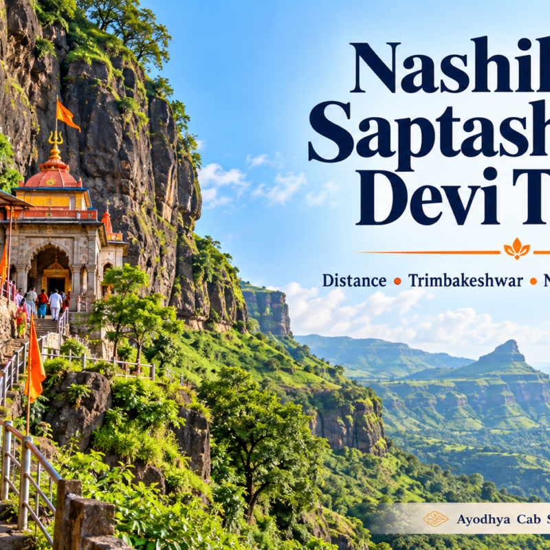 Nashik to Saptashrungi Devi Temple travel guide illustration showing a hill shrine and pilgrims